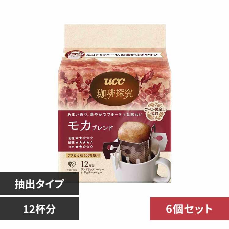 UCC �y6�z����T�� ����د�� Ӷ 12P 