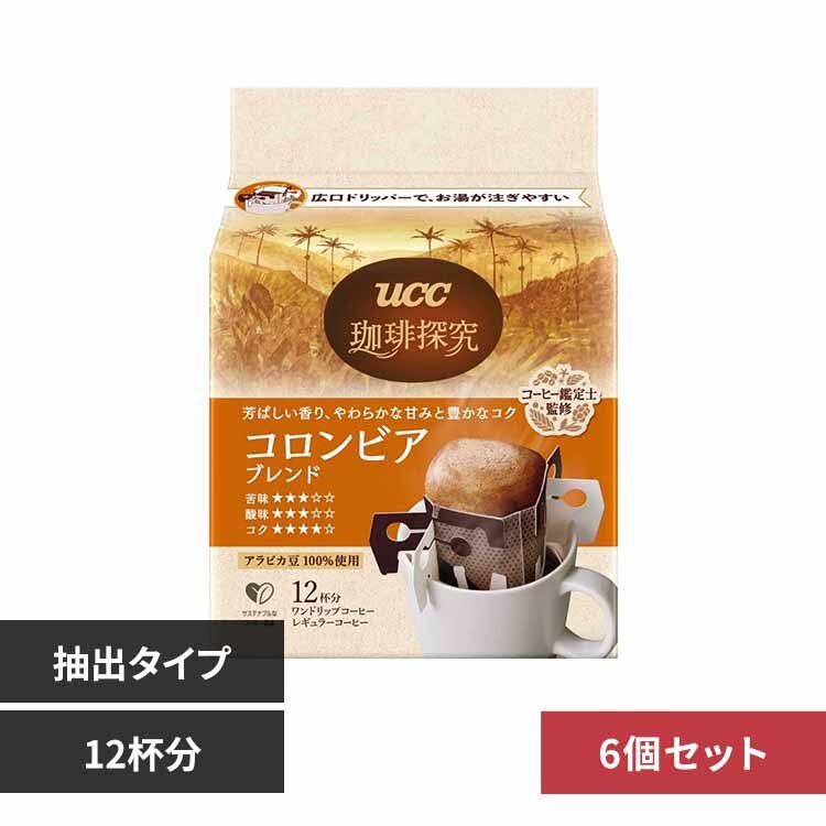 UCC �y6�z����T�� ����د�� ����ޱ 12P 