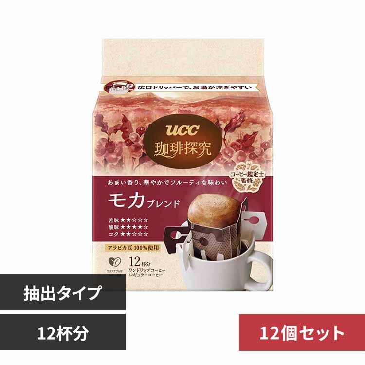 UCC �y12�z����T�� ����د�� Ӷ 12P 