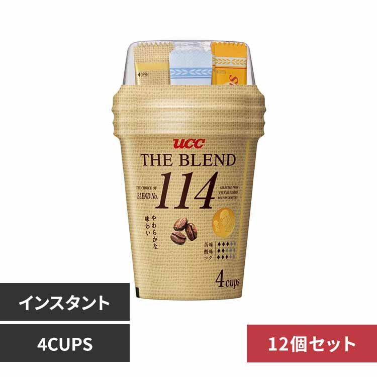 UCC �y12�zUCC ���ߺ�˰ �ށE������114(4P) 