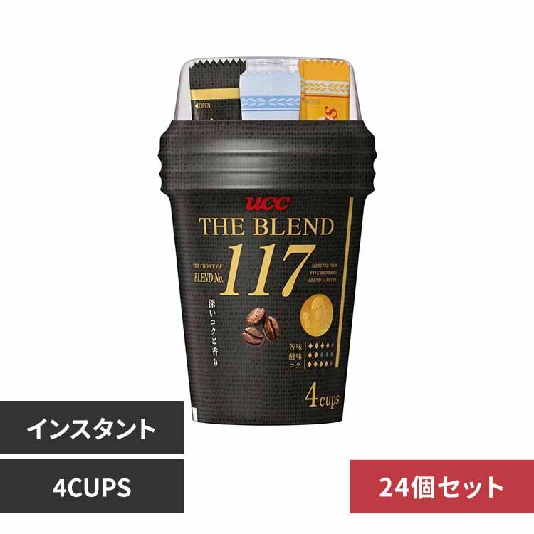 UCC �y24�zUCC ���ߺ�˰ �ށE������ 117(4P) 