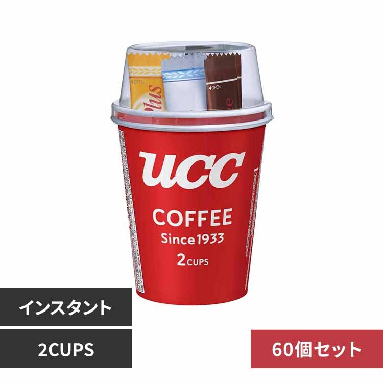 UCC �y60�zUCC ���ߺ�˰(2P) 