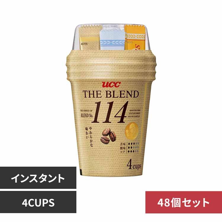 UCC �y48�zUCC ���ߺ�˰ �ށE������114(4P) 