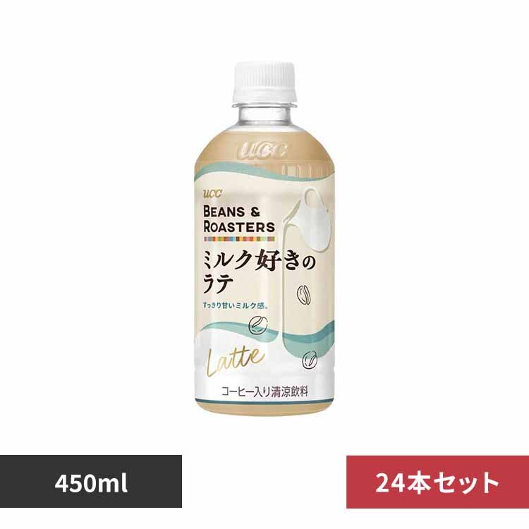 UCC �y24�{�zBEANS & ROASTERS��PET450ml 