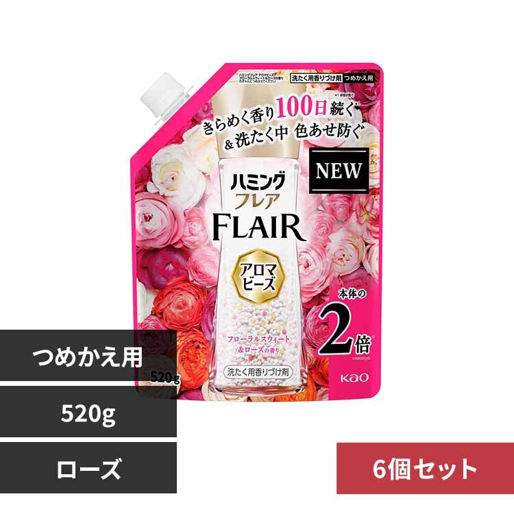 �ԉ��y9�Z�b�g�z�n�~���O�t���A�@�A���}�r�[�Y �߂����p�T�Q�O�� �t���[�����X�E�B�[�g�����[�Y�̍���