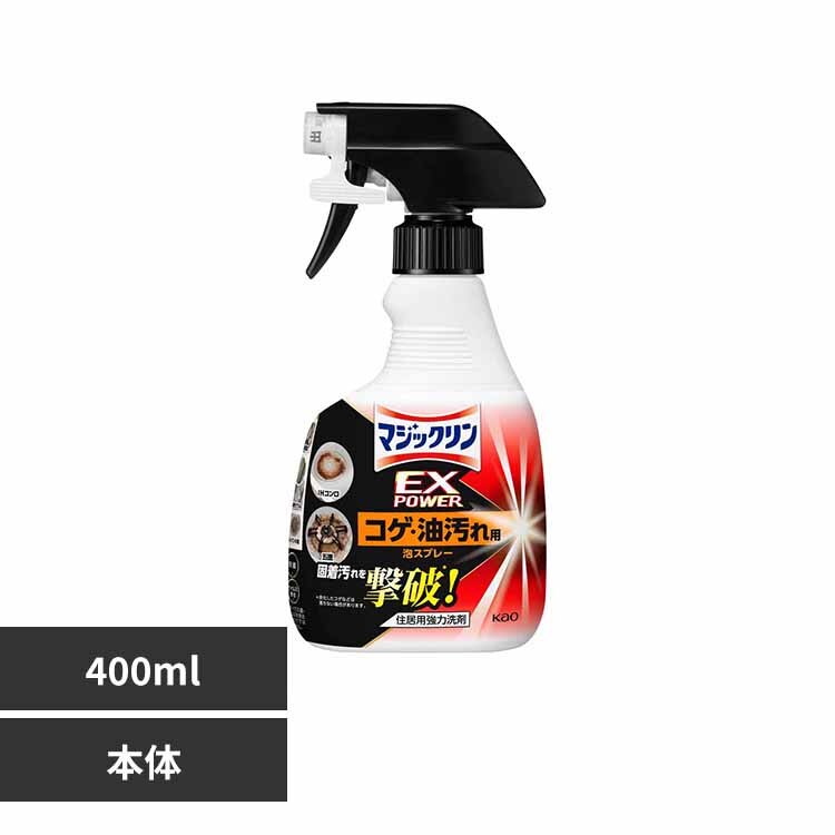 �ԉ��}�W�b�N�����d�w�o�n�v�d�q�R�Q������p�A�r�o�{�� 