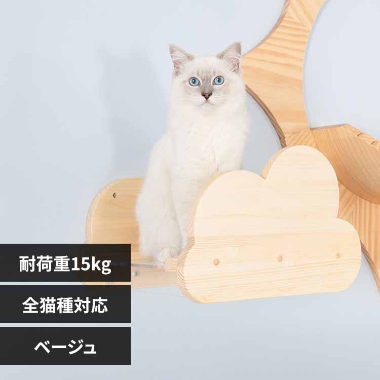 MOKU MZ0013 �x�[�W��