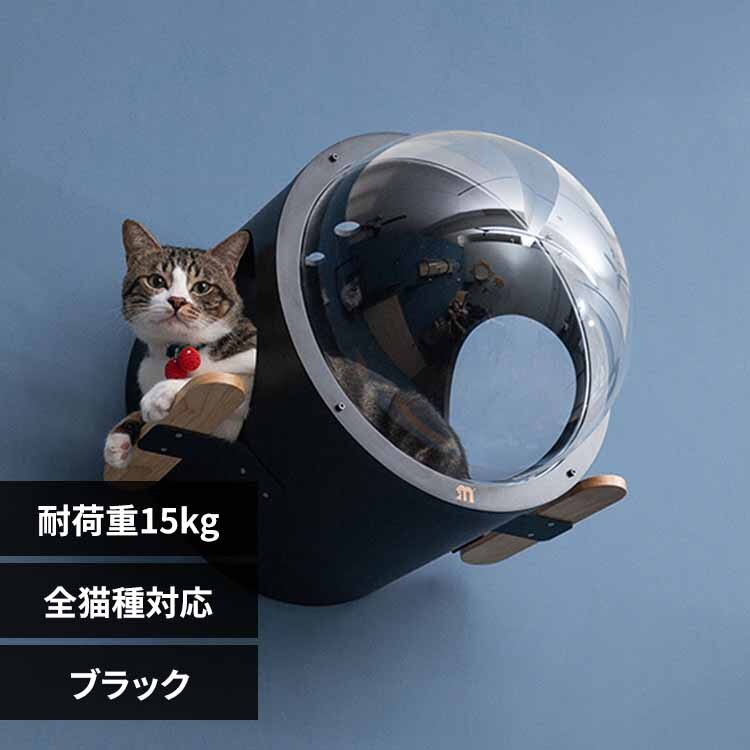 ������OCEANROVER MZ0082 �u���b�N