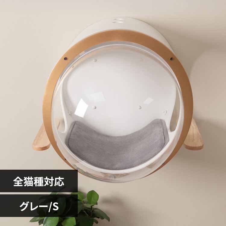 SPACETECH�ᔽ���}�b�g���X MZ0087 �O���[S