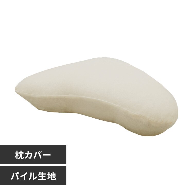 �x�m�x�b�h�H�Ɓi���j YOKONEGU�s���[�P�[�X�@DICF070060 �x�[�W��