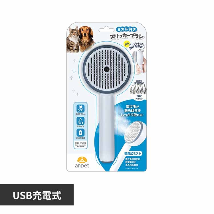 �X���b�J�[�~�X�g�u���V (�z���C�g) ANP-W003WH 