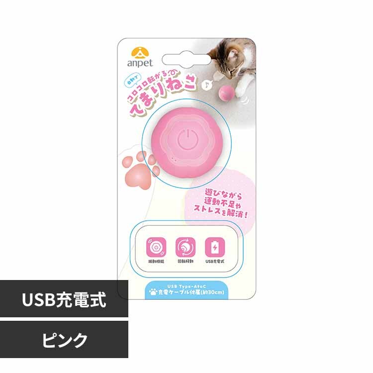 �Ă܂�˂� ANP-C001PK �s���N