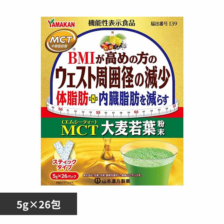 �R�{�������� MCT�唞��t���� 5g�~26�� 