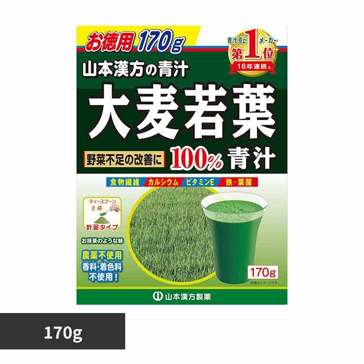 �R�{�������� �唞��t����100% 170g 