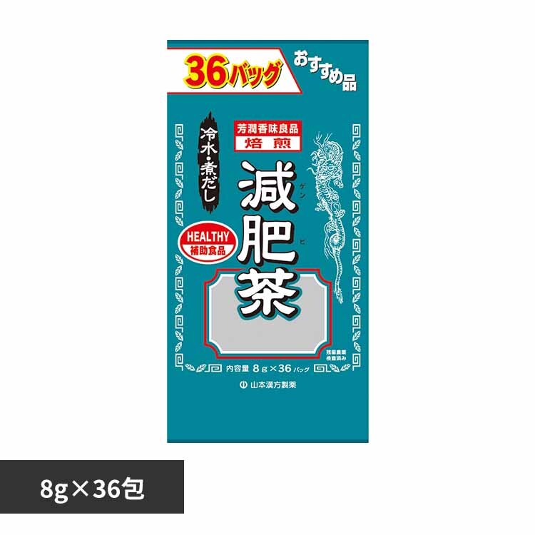 �R�{�������� �����p���쒃 8g�~36�� 