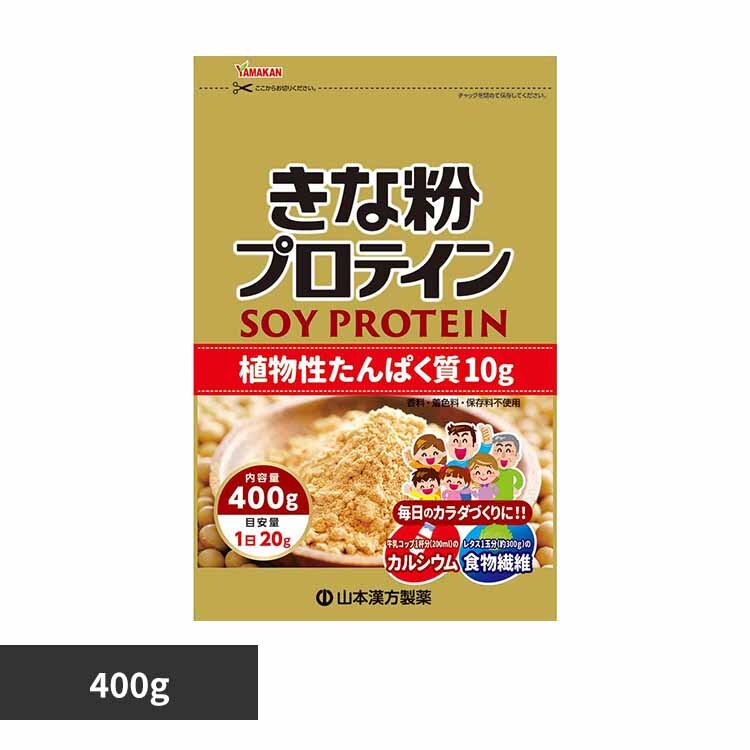 �R�{�������� ���ȕ��v���e�C�� 400g 