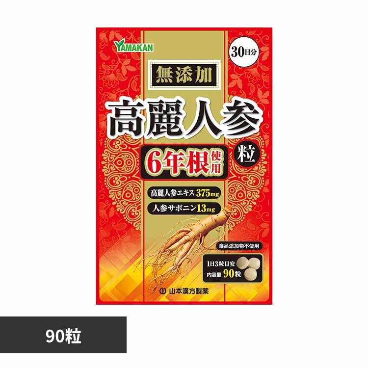 �R�{�������� ����l�Q��100% 90�� 