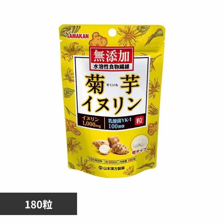 �R�{�������� �e���C�k������ 180�� 