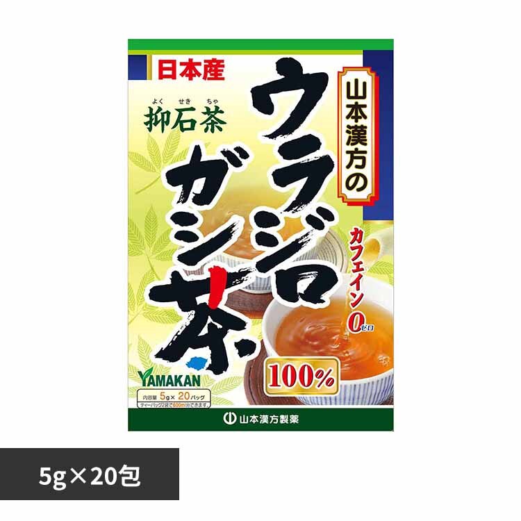 �R�{�������� �E���W���K�V��100% 5g�~20�� 