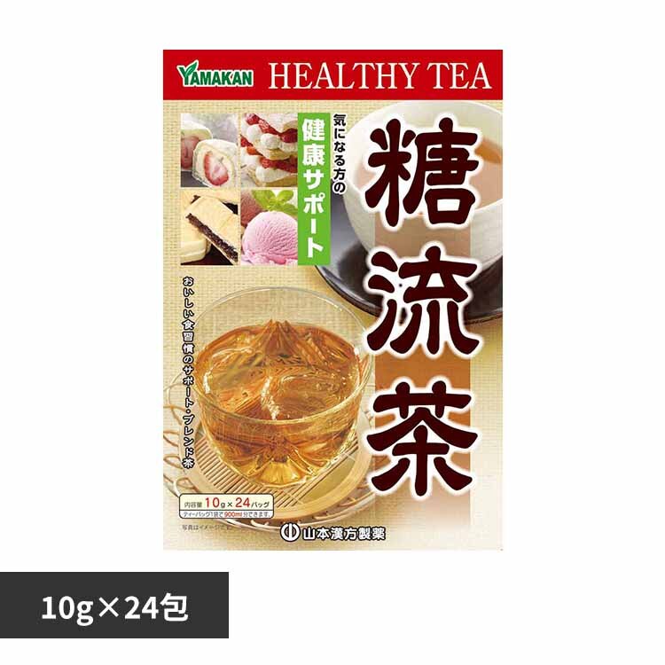 �R�{�������� ������ 10g�~24�� 