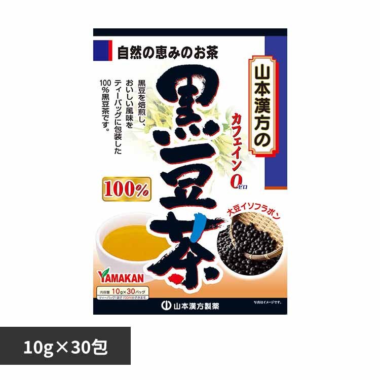 �R�{�������� ������100% 10g�~30�� 