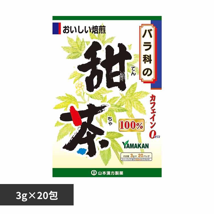 �R�{�������� �[��100% 3g�~20�� 