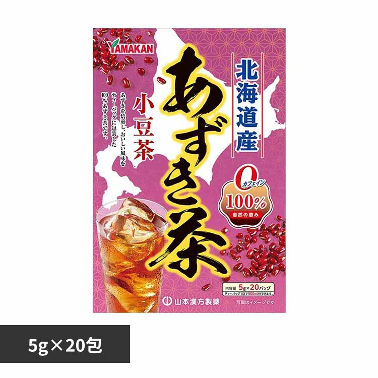 �R�{�������� ��������100% 5g�~20�� 