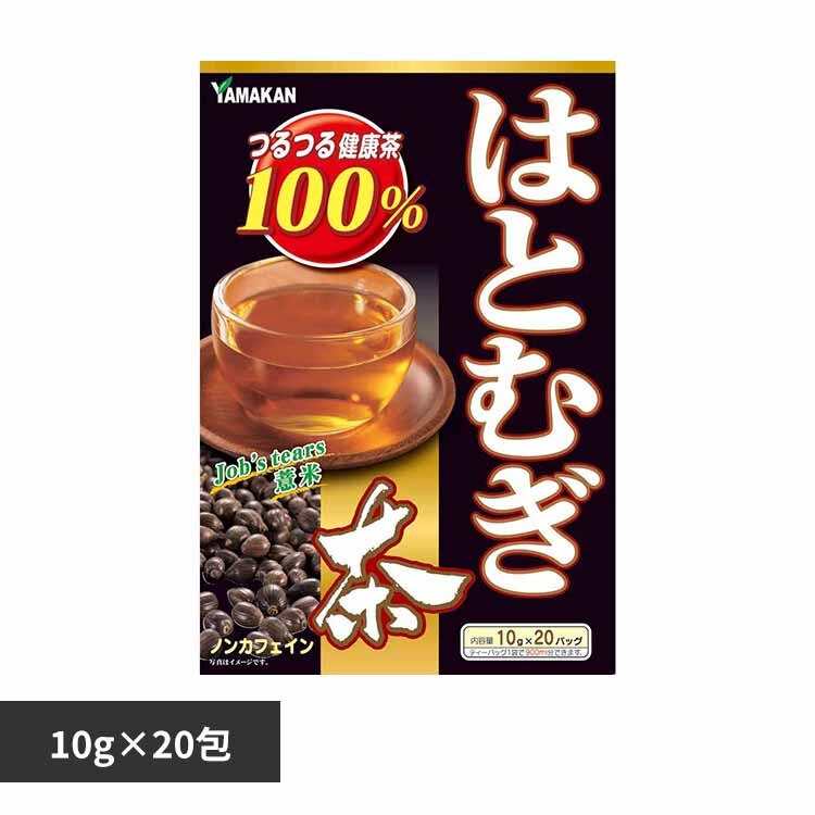 �R�{�������� �͂Ƃނ���100% 10g�~20�� 