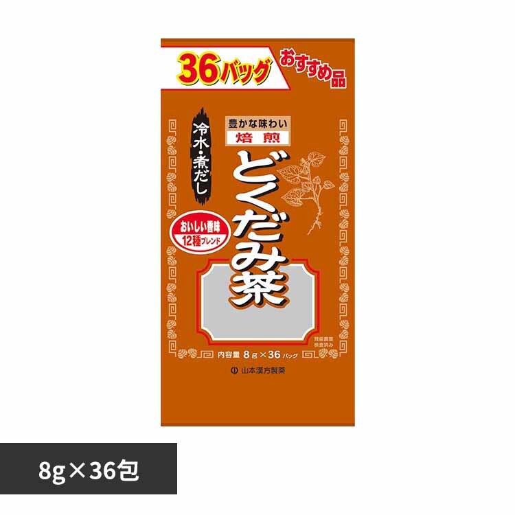 �R�{�������� �����p�ǂ����ݒ� 8g�~36�� 