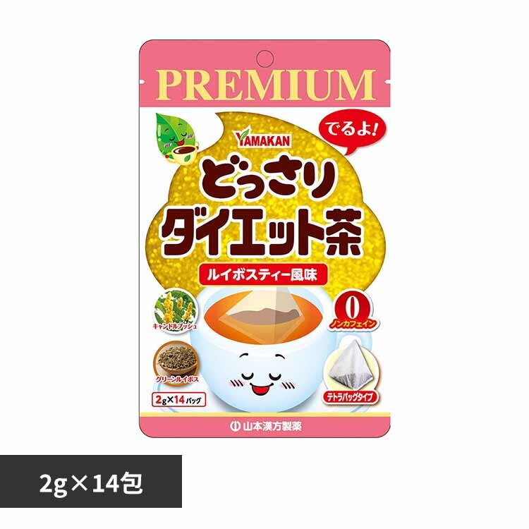 �R�{�������� �ǂ�����_�C�G�b�g��PREMIUM 2g�~14�� 