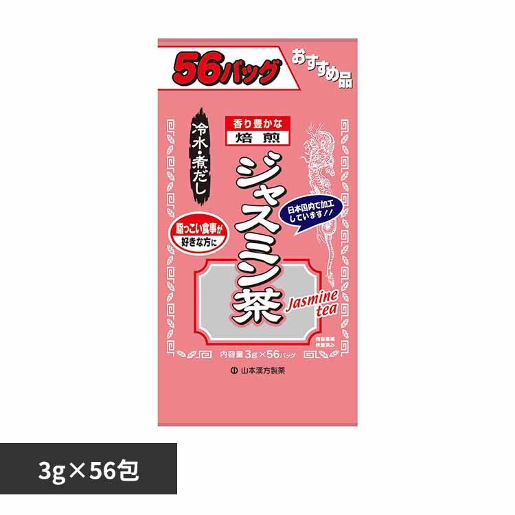 �R�{�������� �����p�W���X�~���� 3g�~56�� 