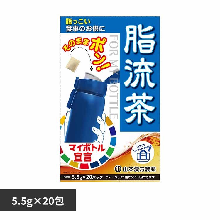 �R�{�������� �}�C�{�g���p������ 5.5g�~20�� 