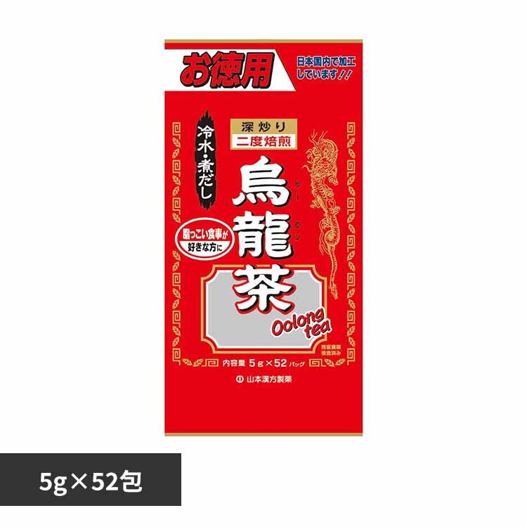 �R�{�������� �����p�G���� 5g�~52�� 