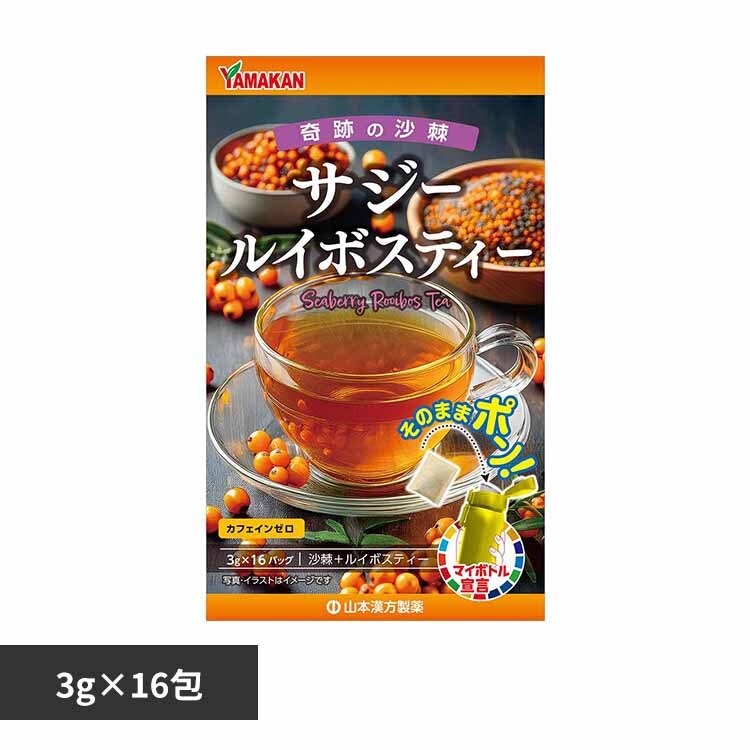 �R�{�������� �}�C�{�g���T�W�[���C�{�X�e�B�[ 3g�~16�� 