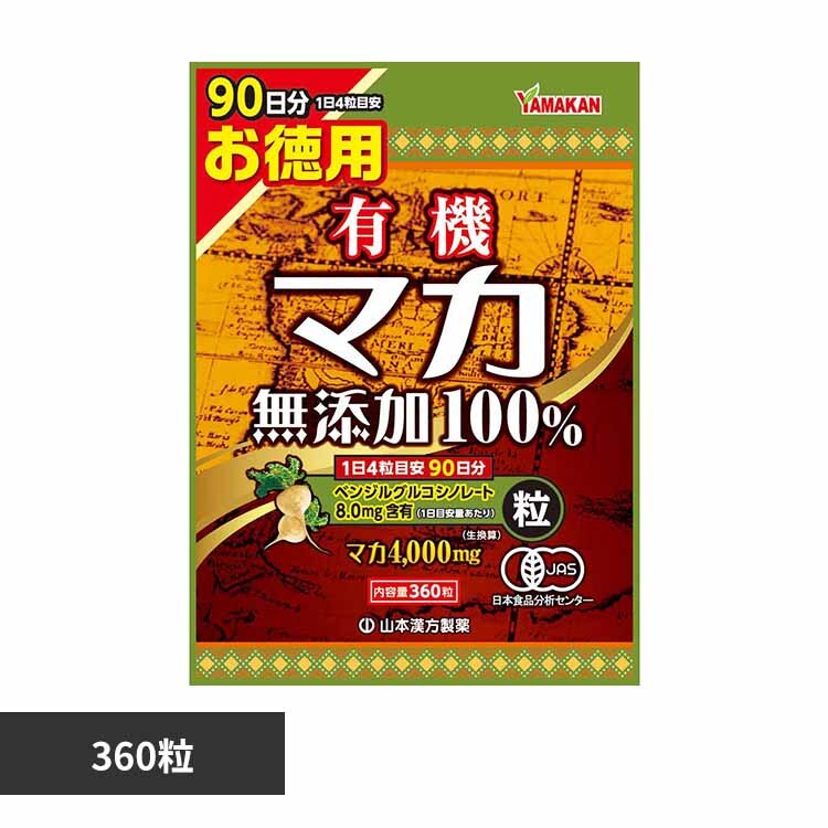 �R�{�������� �����p�L�@�}�J��100% 360�� 