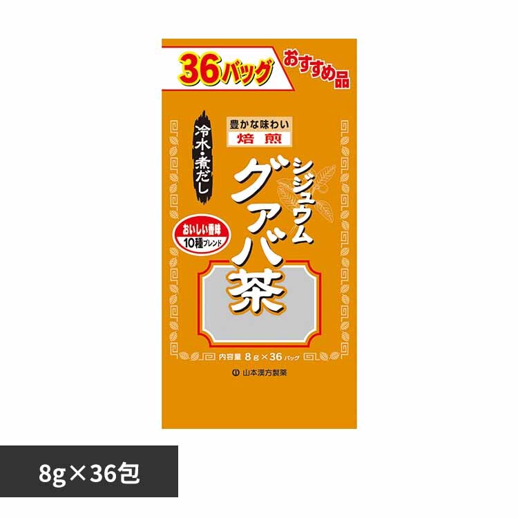 �R�{�������� �����p�V�W���E���O�@�o�� 8g�~36�� 