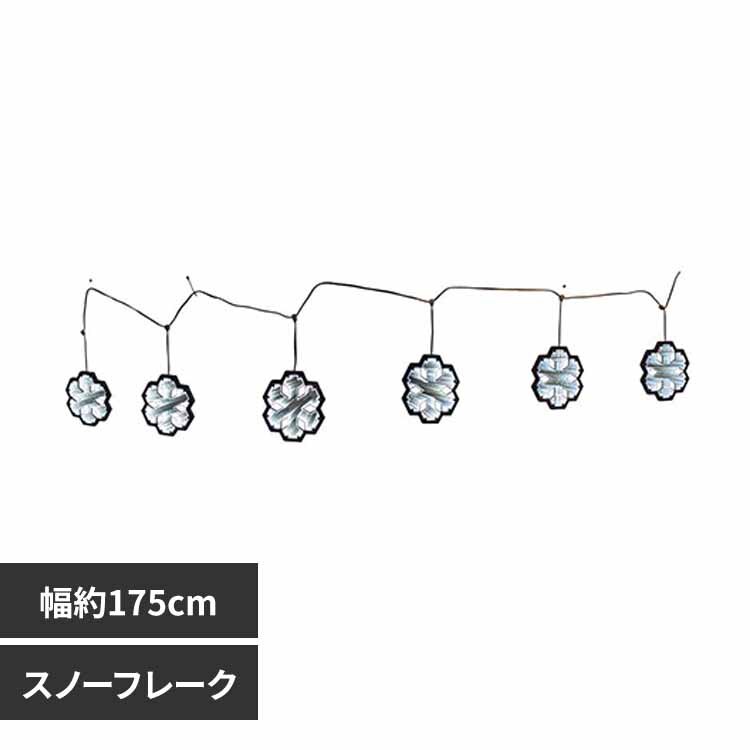  �C���t�B�j�e�B���C�g CILC434 �X�m�[�t���[�N