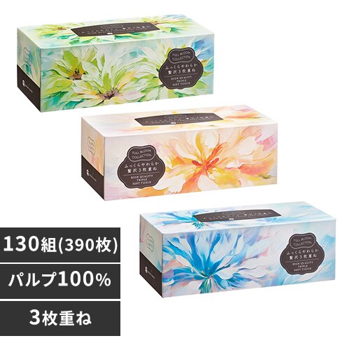 �͖쐻�� ����ٰѺڸ��݂ӂ�������炩�ґ�3���d��130�g 632791 