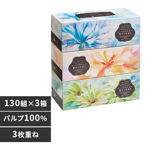 �͖쐻�� ����ٰѺڸ��݂ӂ�������炩�ґ�3���d��130�g3P 632792 