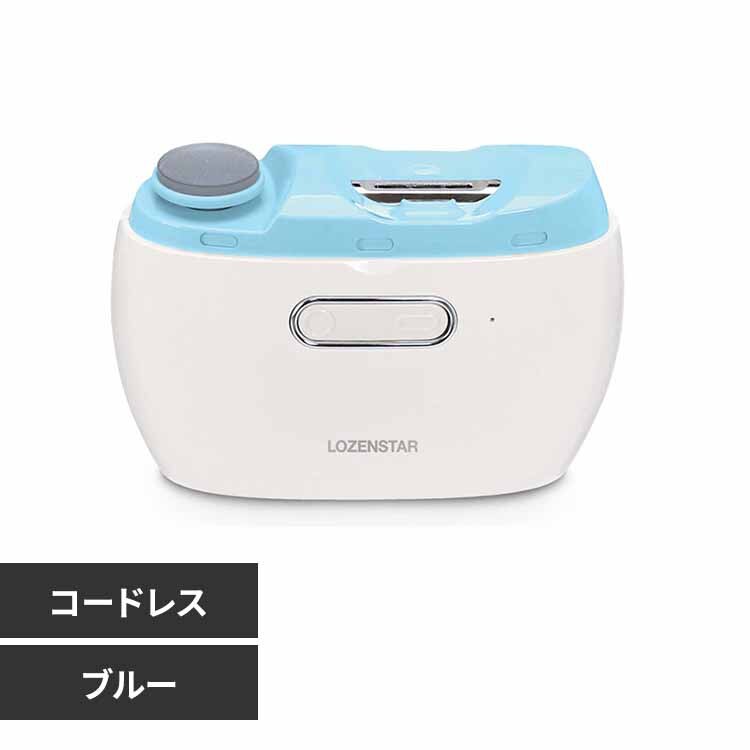 ���[���X�^�[ �d���ܐ؂聕�܃��X�� NC-857B �u���[