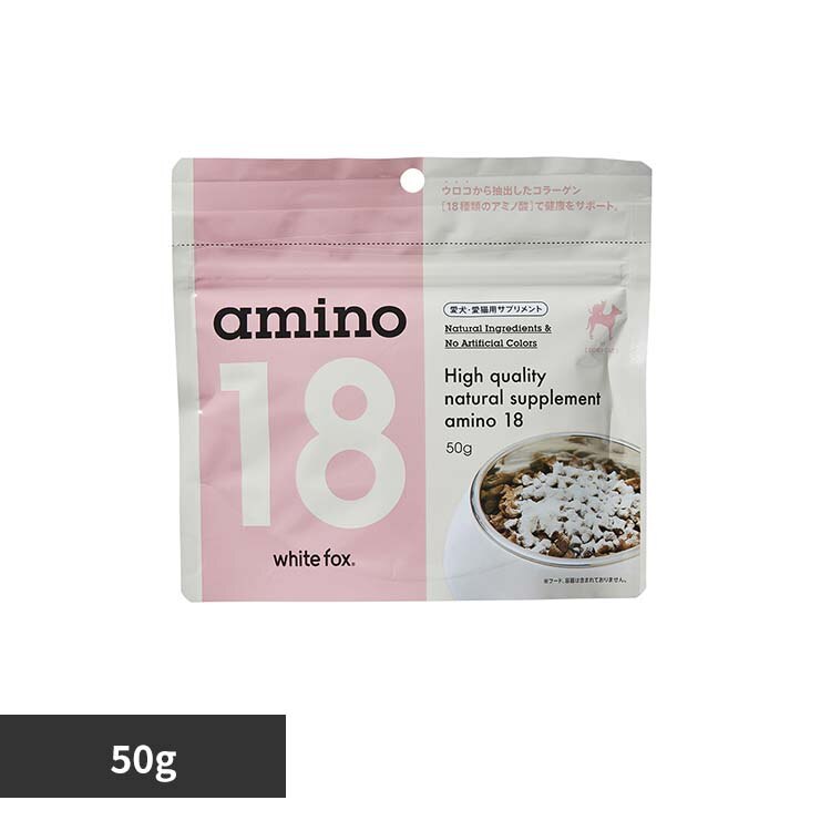 �z���C�g�t�H�b�N�X �A�~�m�P�W(amino18)�@50g 