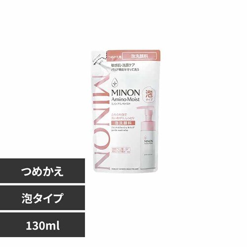 ���O���w���X�P�A �~�m���A�~�m���C�X�g �W�F���g���E�H�b�V���z�C�b�v�l�ւ�130ml 