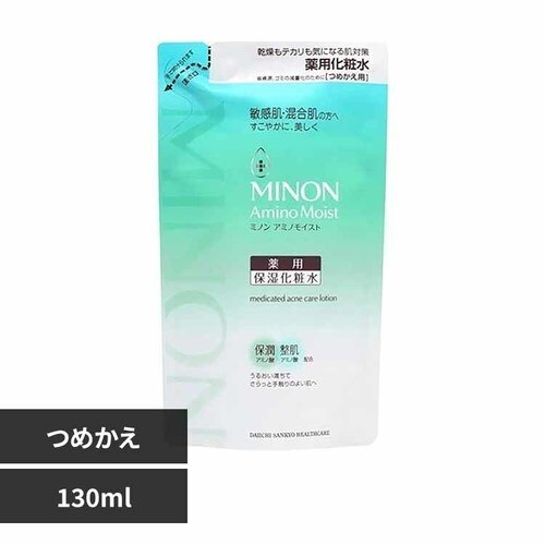 ���O���w���X�P�A �~�m���A�~�m���C�X�g �A�N�l�P�A���[�V�����l�ւ�130ml 