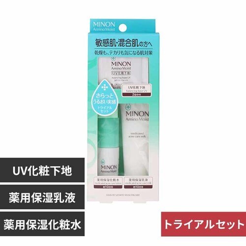 ���O���w���X�P�A �~�m���A�~�m���C�X�g �q�����������C���g���C�A���Z�b�g1�� 