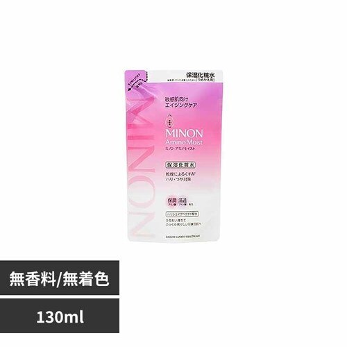 ���O���w���X�P�A �~�m���A�~�m���C�X�g �G�C�W���O�P�A���[�V�����l�ւ�130ml 