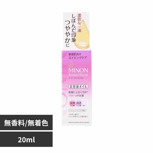 ���O���w���X�P�A �~�m���A�~�m���C�X�g �G�C�W���O�P�A���e�t�I�C��20ml 