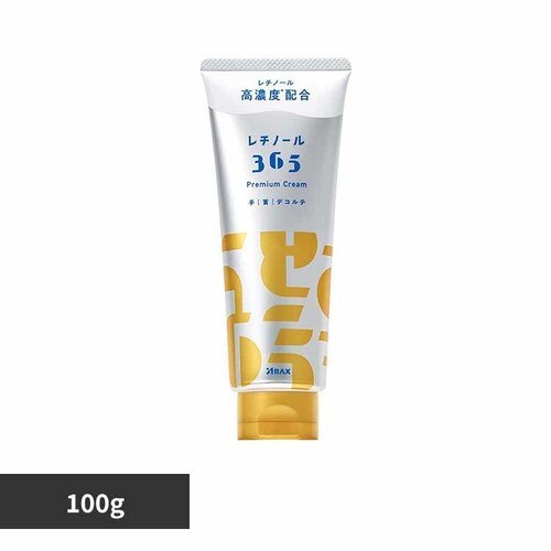 �A���N�X ���`�m�[���R�U�T�v���~�A���N���[��100g 