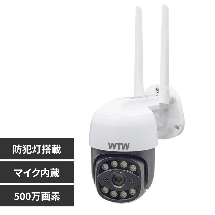 IP�h�Ɠ��p���E�`���g�J���� �S�}�����5 WTW-E2305GX 