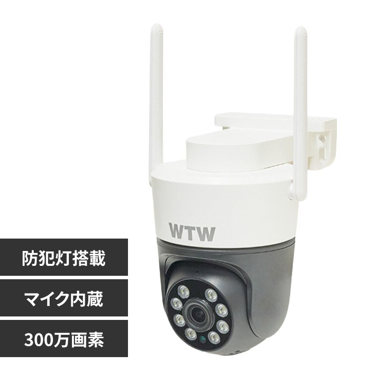 IP�h�Ɠ��p���E�`���g�J���� �S�}�����S2 WTW-E2305S2X 