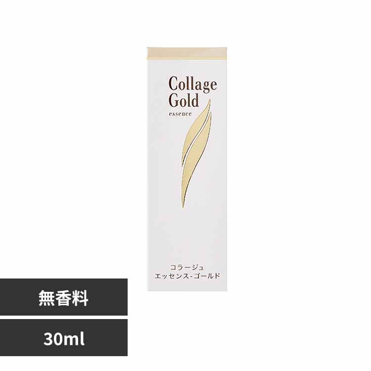 �R���[�W�� �G�b�Z���X �S�[���hS 30ml 